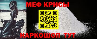 гидра Кулебаки