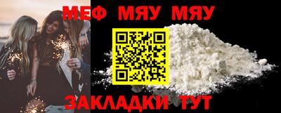 гидра Кулебаки