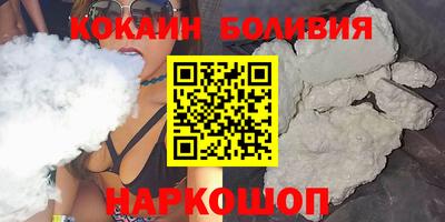 гидра Кулебаки