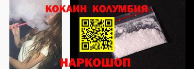 СК Кумертау