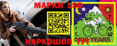гидра Кулебаки