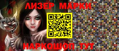 метамфетамин Кунгур