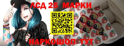 СК Кумертау