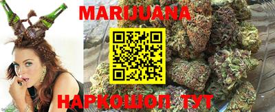метамфетамин Кунгур