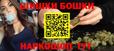 гидра Кулебаки