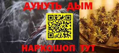 гидра Кулебаки