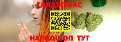 гидра Кулебаки