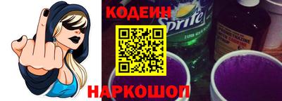 СК Кумертау