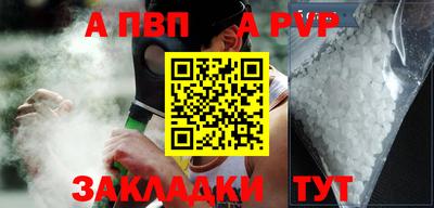 СК Кумертау