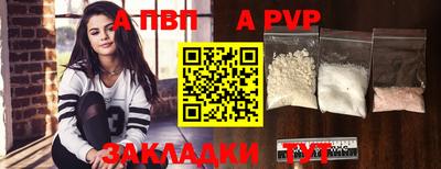 гидра Кулебаки