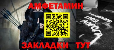 СК Кумертау