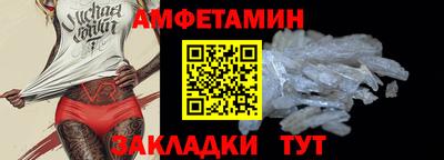 СК Кумертау