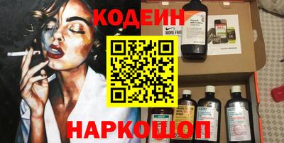 гидра Кулебаки