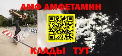 гидра Кулебаки