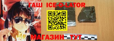 гидра Кулебаки