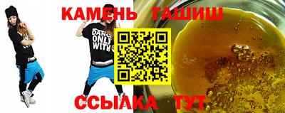 СК Кумертау