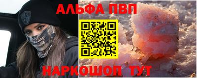 мяу мяу мука Гулькевичи