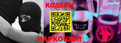 гидра Кулебаки