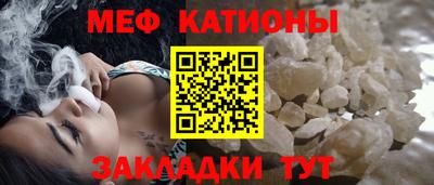 apvp Гудермес