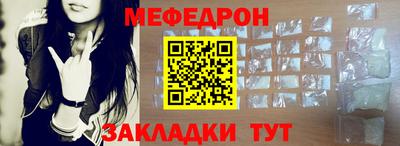 гидра Кулебаки