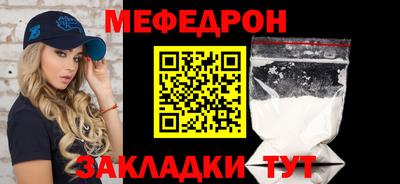 гидра Кулебаки